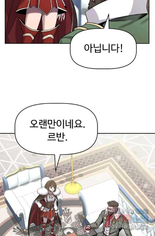 1657850850115ftphk478jy.jpeg