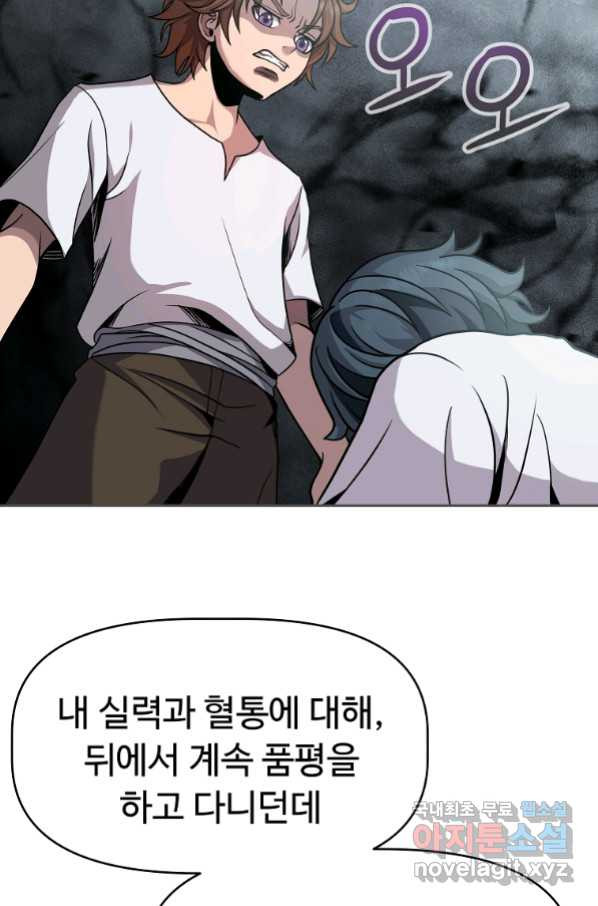 165785085604163md7c2swd.jpeg