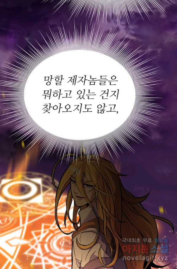 1657850859480jy9exoathqs.jpeg