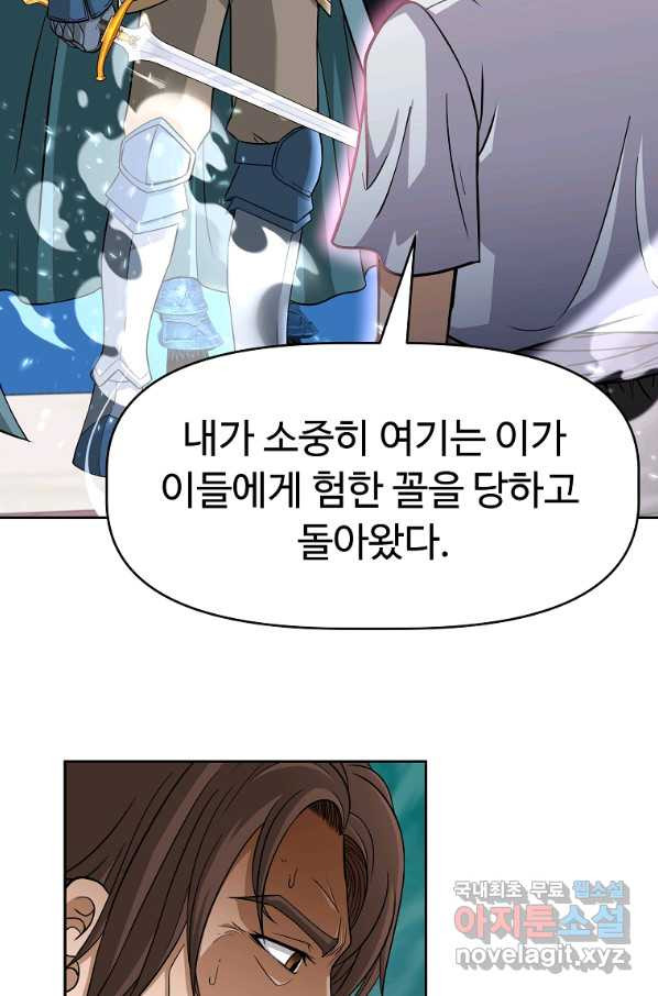 1657851440034st1jgnmhvc.jpeg