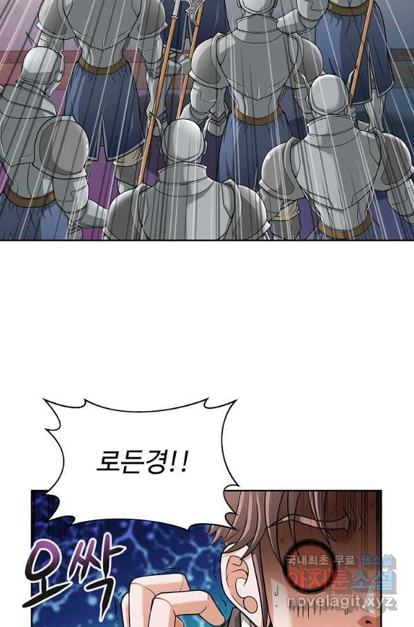 1657851441275sskuf3kkokc.jpeg