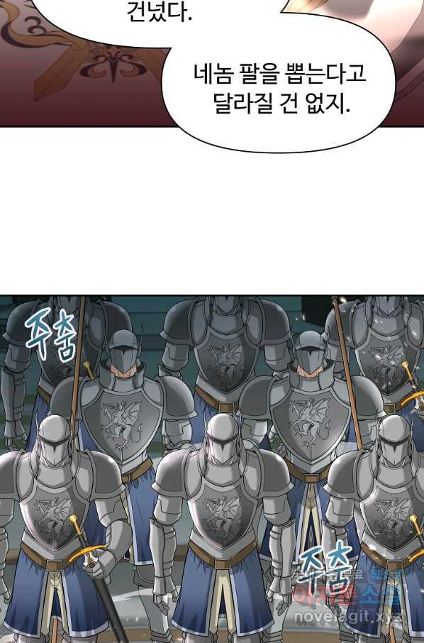 16578514437541ahkivyrc0i.jpeg