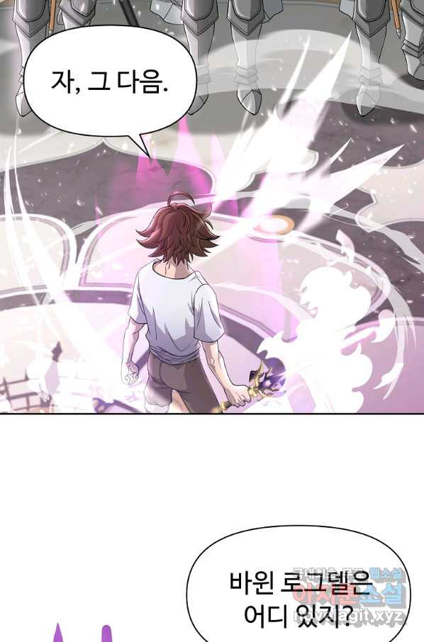 1657851443910hp8odls0sd.jpeg