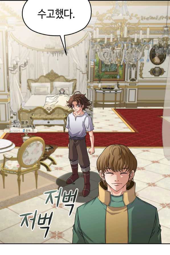 16578514587508rd68giialb.jpeg