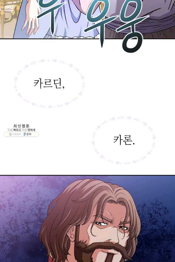 1657851462306fsl8fjrg7mi.jpeg
