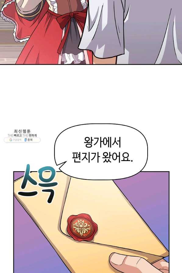 1657851465727me8aaeaoe3.jpeg