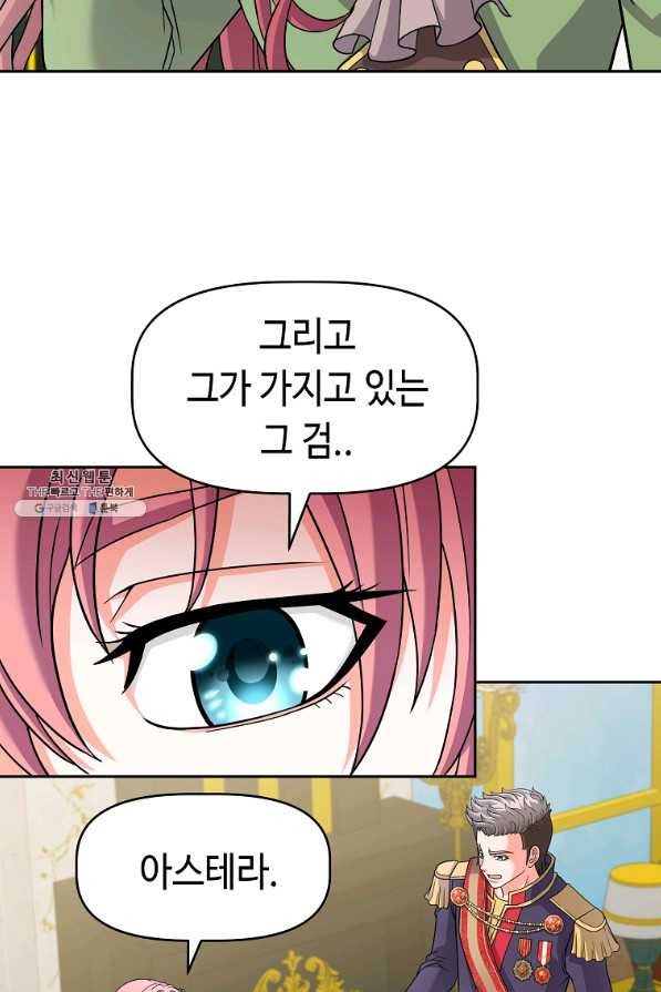 1657851467287cfj8hj2yfqr.jpeg