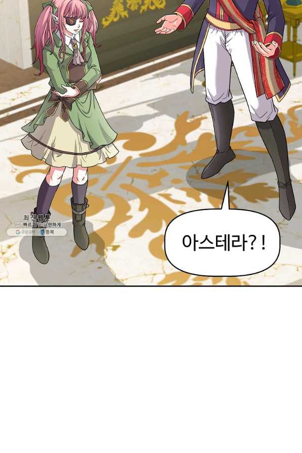 1657851467442zeqdc7mvx9r.jpeg
