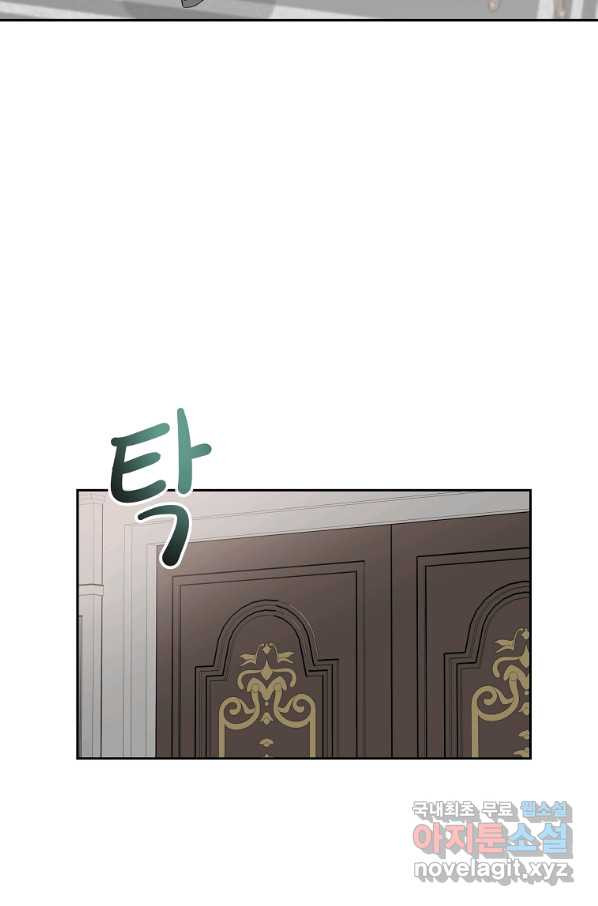 1657851483725aeo20pfw2d.jpeg