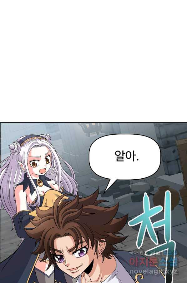1657851485111akgxtmmfth.jpeg