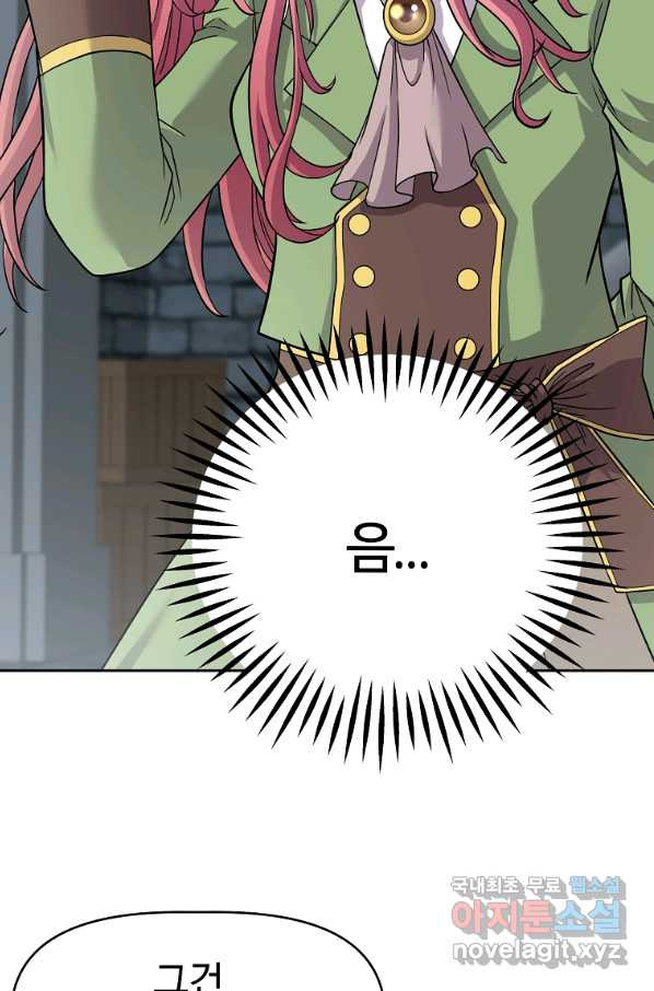 1657851487140gld9z47wwkd.jpeg