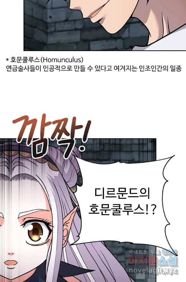 16578514908694dqqonnny74.jpeg
