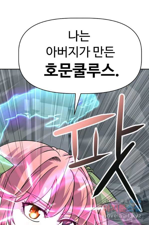 1657851491798r4jxmx6li2.jpeg