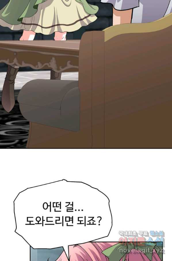 1657851511891yspc8lqco6.jpeg