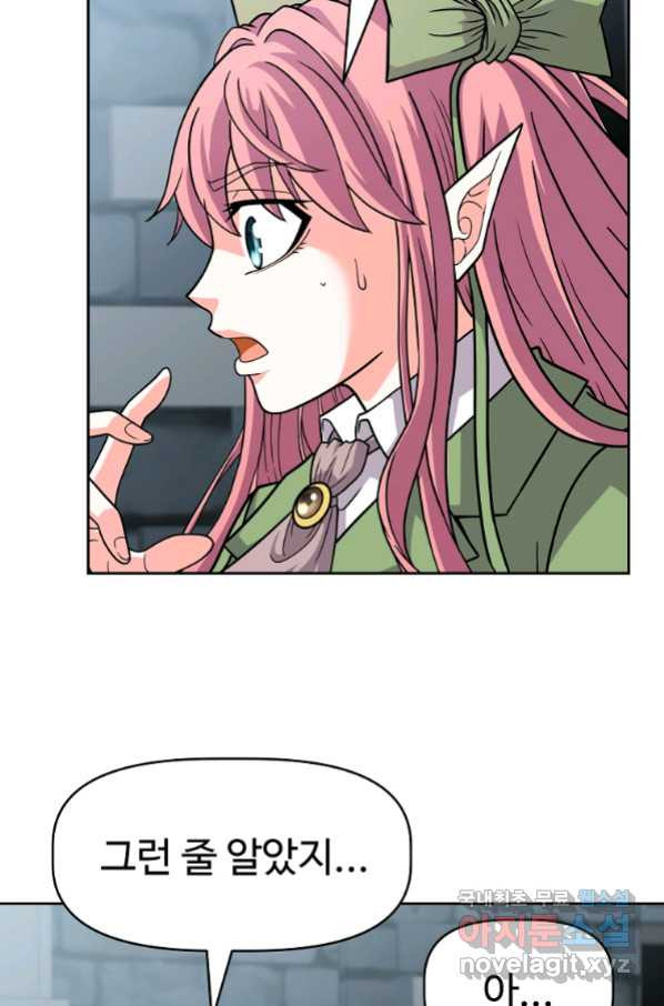1657851513255efi0tdqzuoa.jpeg