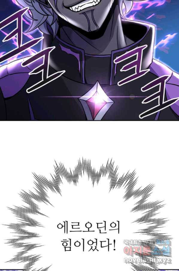 1657851514826plv8zf8cnp.jpeg