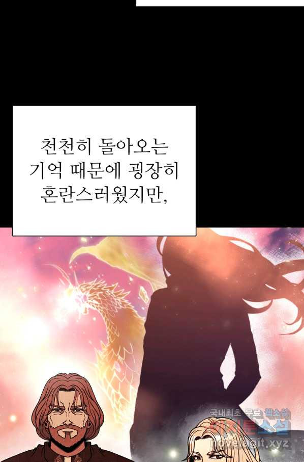 1657850888024a9xn5cjakwu.jpeg