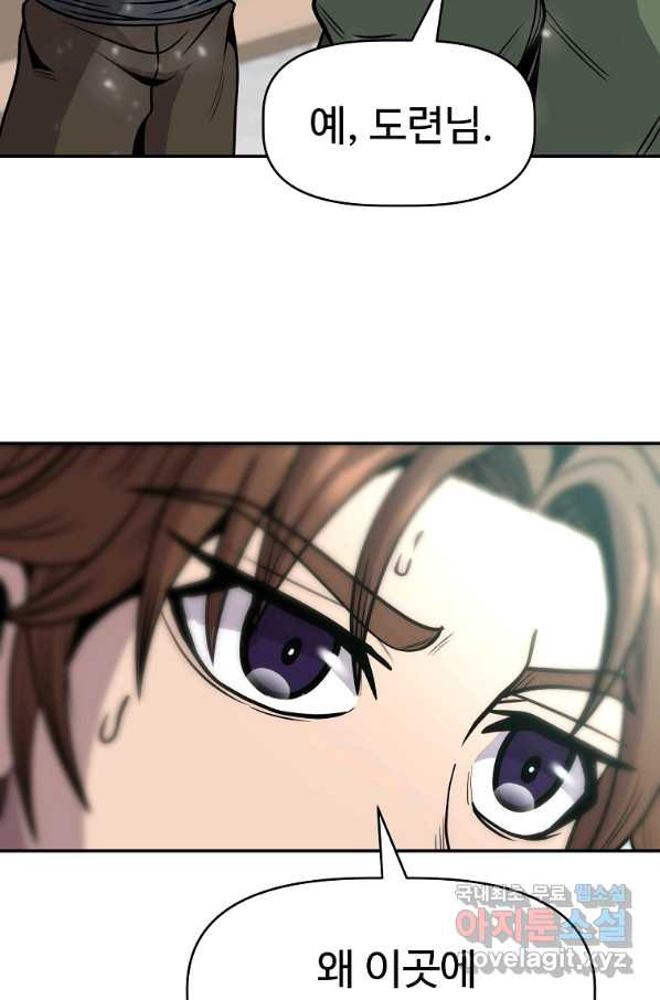 1657850890975xq99l0ryfga.jpeg