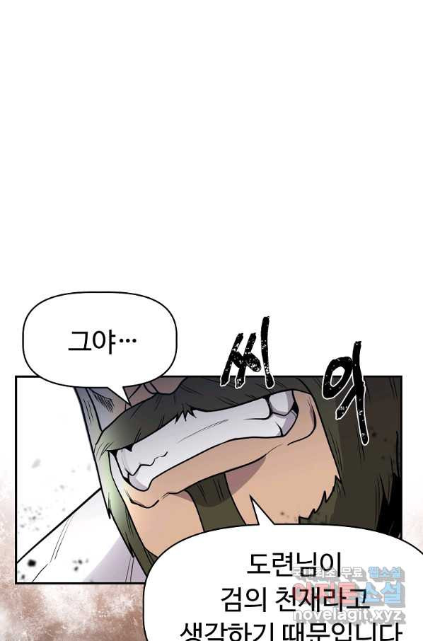 16578508946862lxyayfmoqw.jpeg