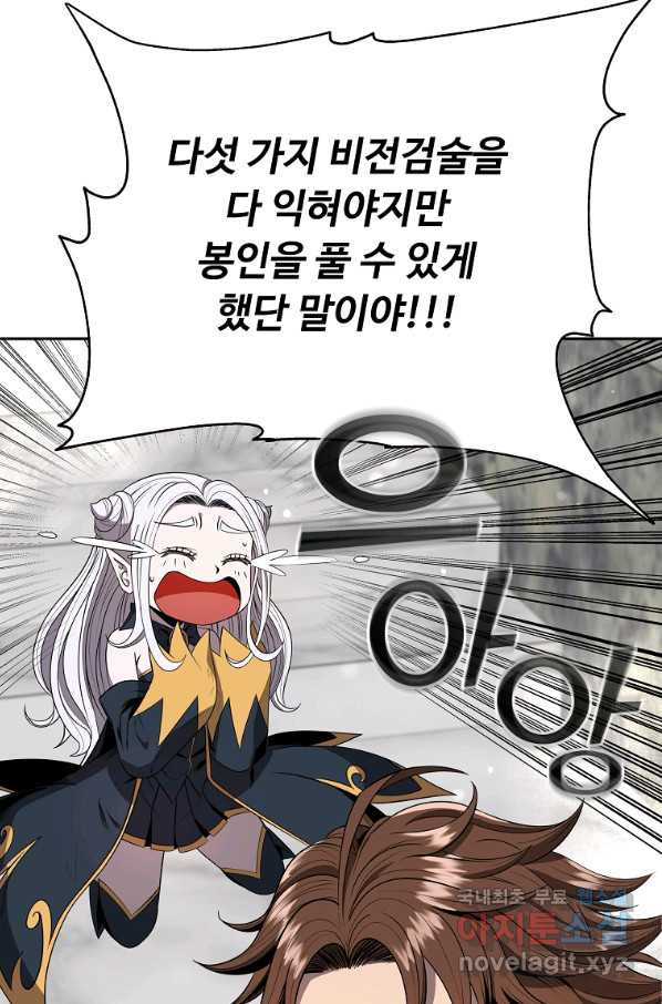 1657851037572irar3g8kfuk.jpeg