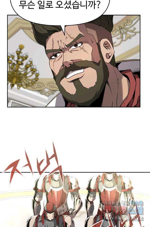 16578510560662ldmisolamy.jpeg