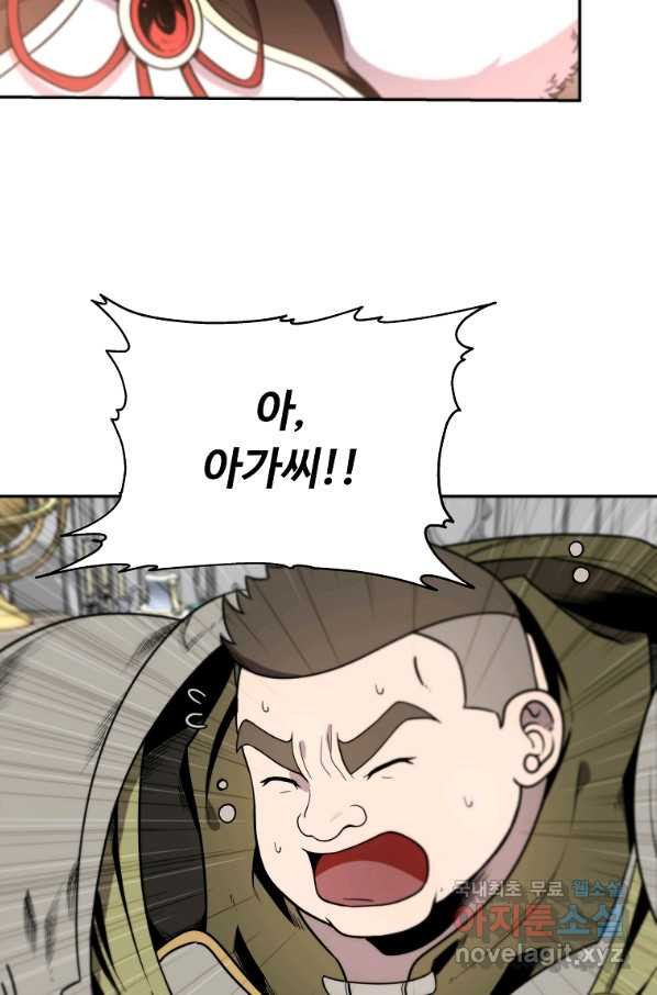 1657851100724otzcjqqgaj.jpeg