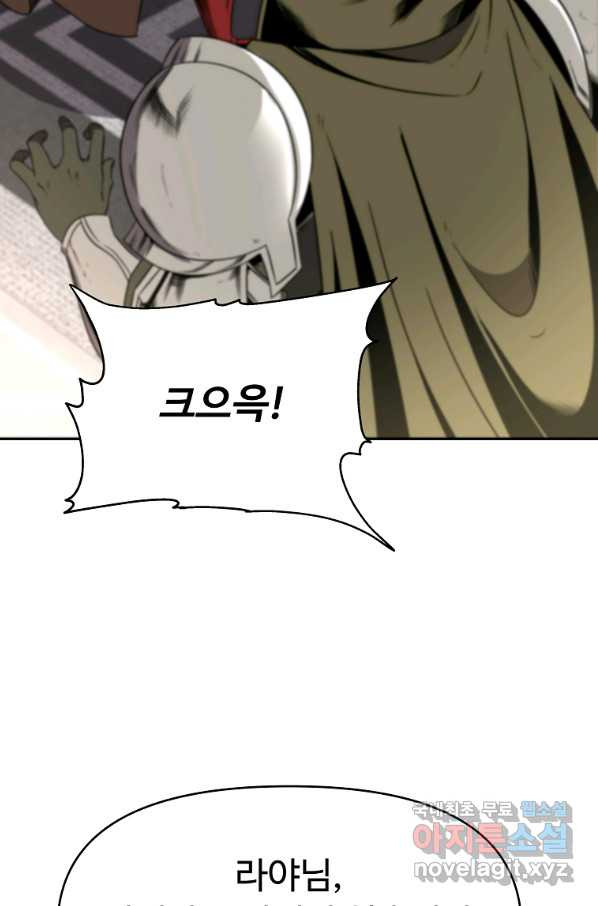 1657851101652pjv6yj24j4d.jpeg