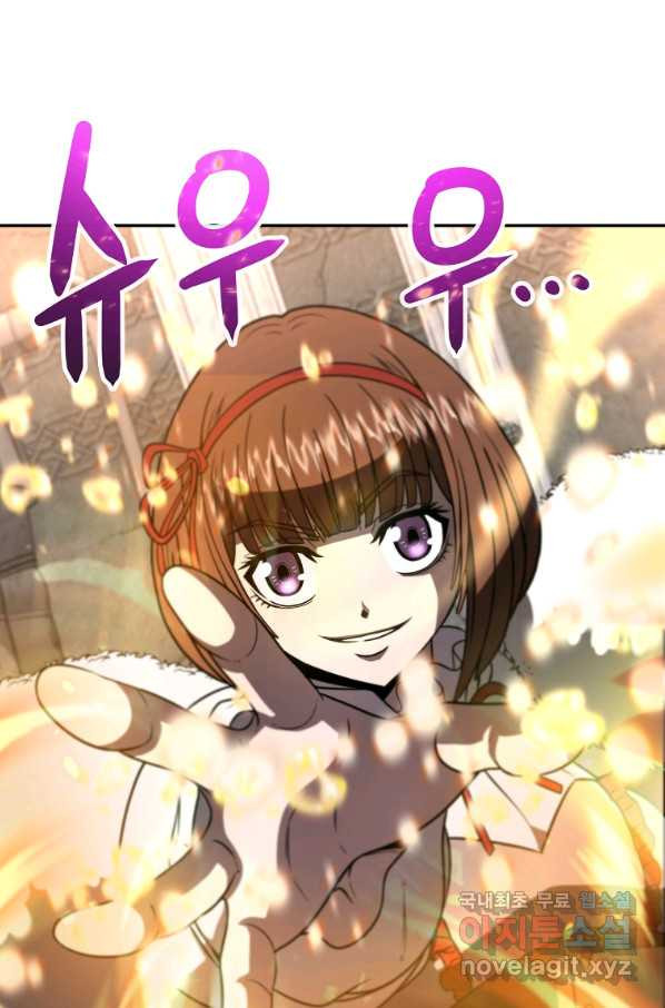 1657851112213604qcvtwes.jpeg