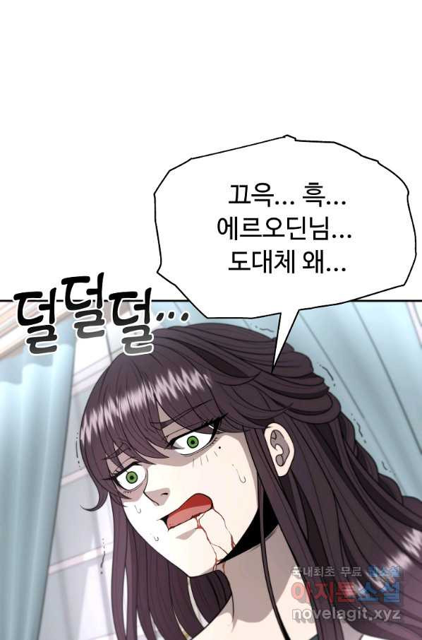 1657851119019dwsj5h5u3ke.jpeg