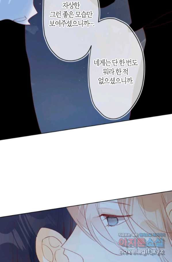 1657909303236nnn02zn5cf.jpeg