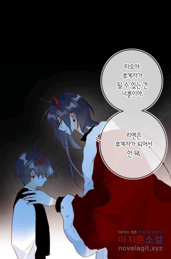 1657909315152p1vpc6jsim.jpeg
