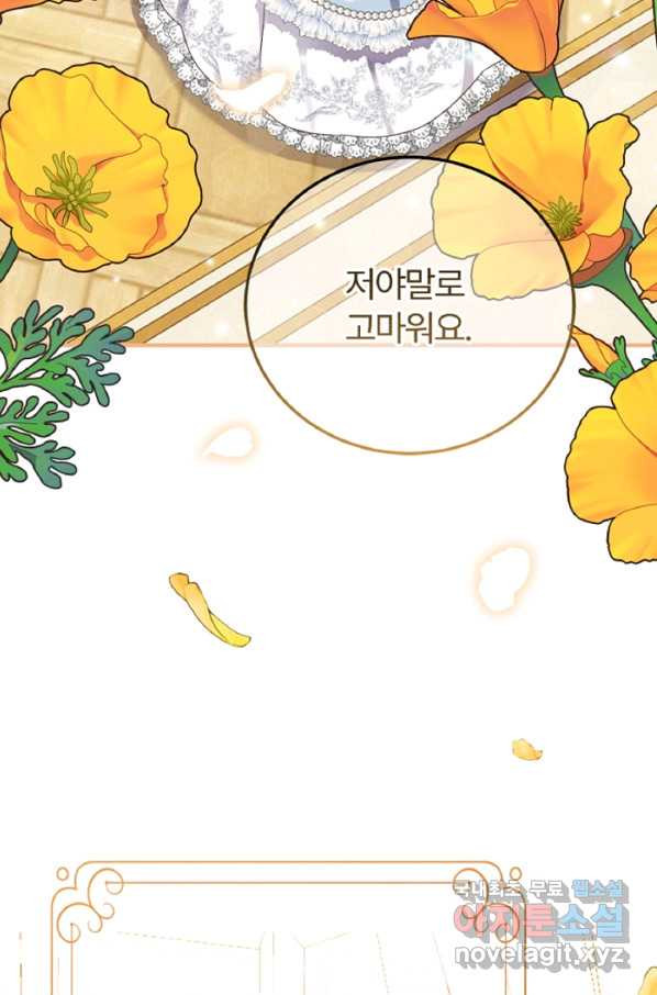 16579069279659b4pc7h2idr.jpeg