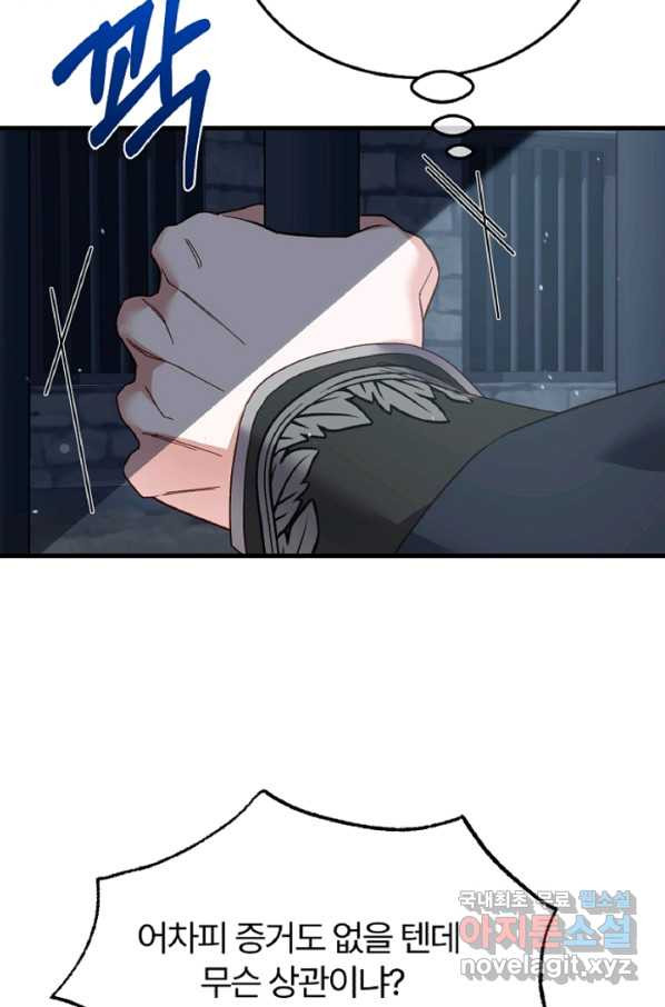 1657906944936tpgcibez3ng.jpeg