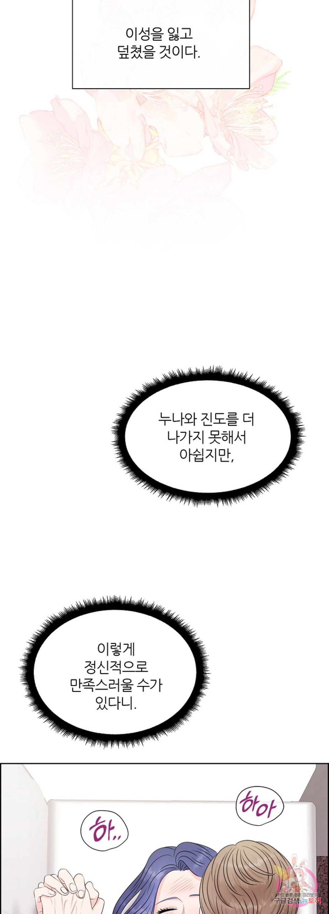 1657908370600cau45mwhwzj.jpeg