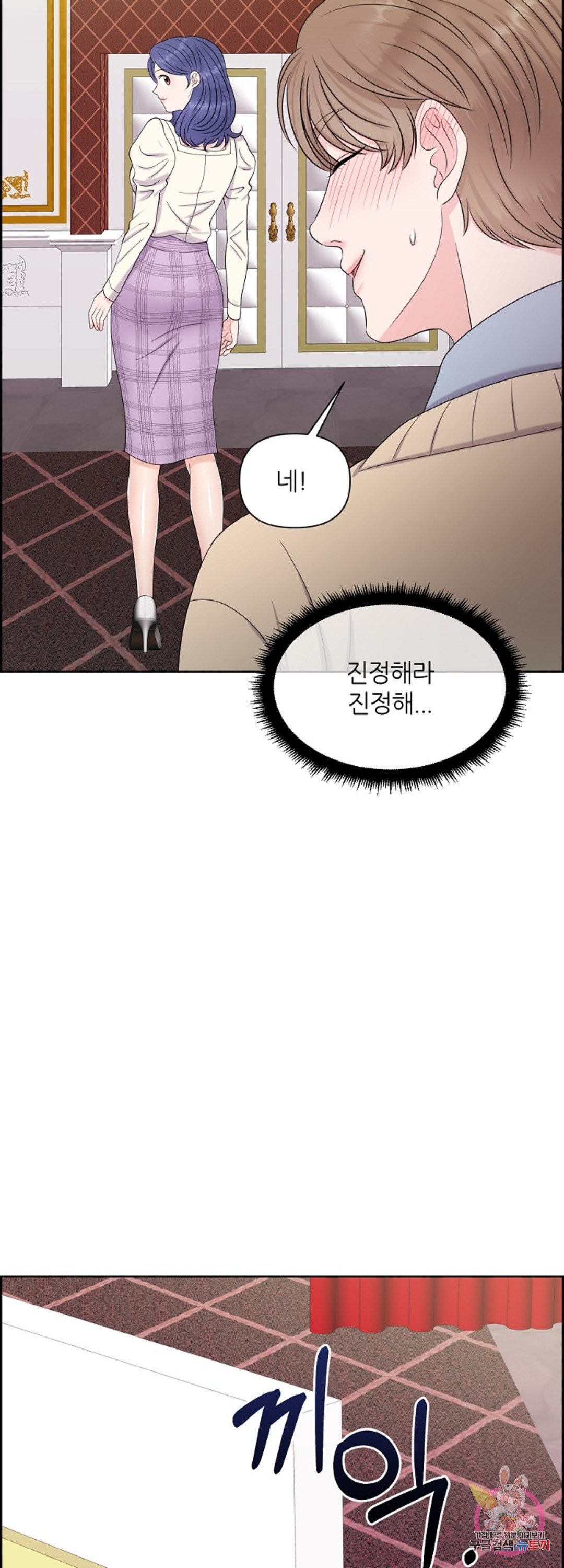 16579083718150wgq8xcbf3w.jpeg