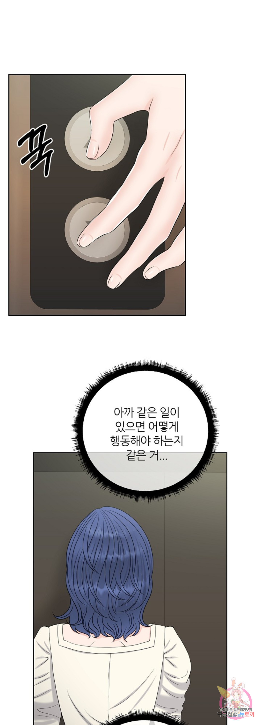 1657908375042ro5qx6rpibg.jpeg