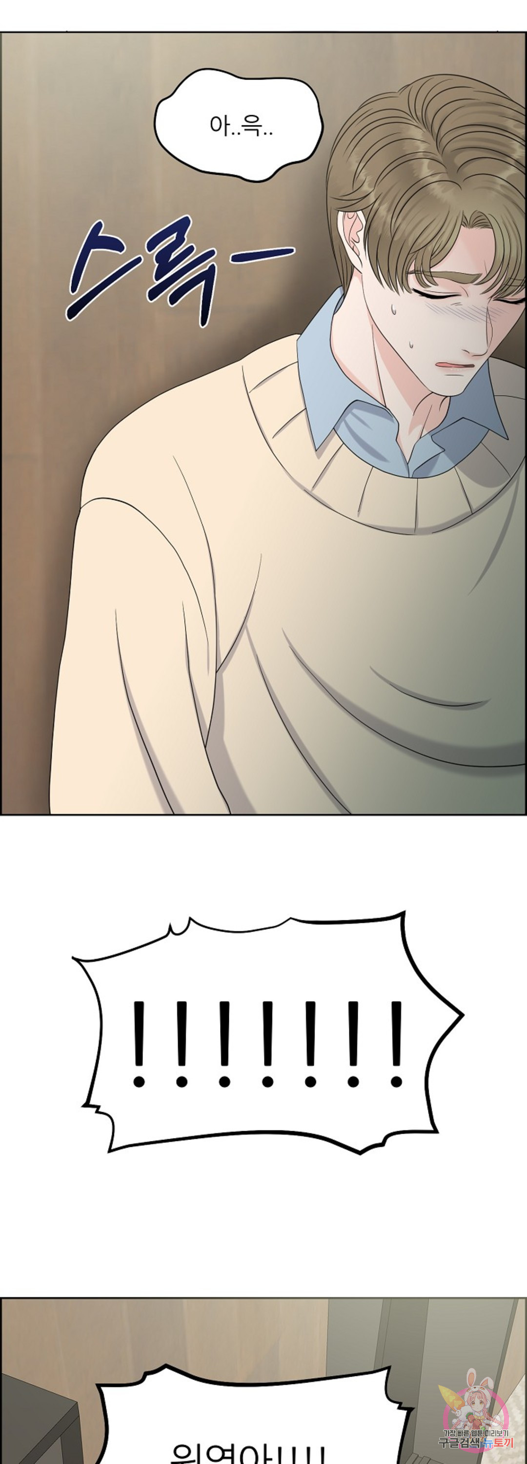 1657908377191kon66vz04kg.jpeg