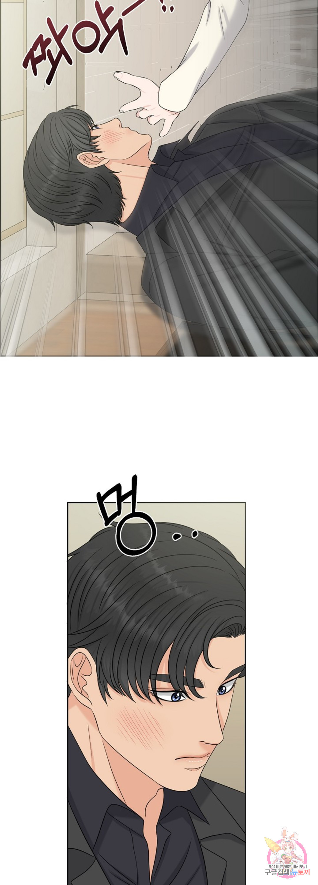 16579083776537pwdxzcgqc.jpeg