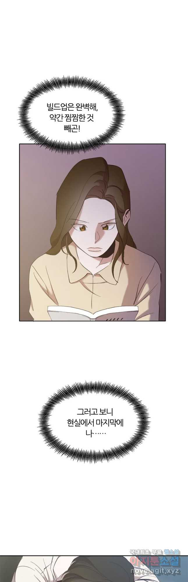1657908715722rokbtoobbjb.jpeg