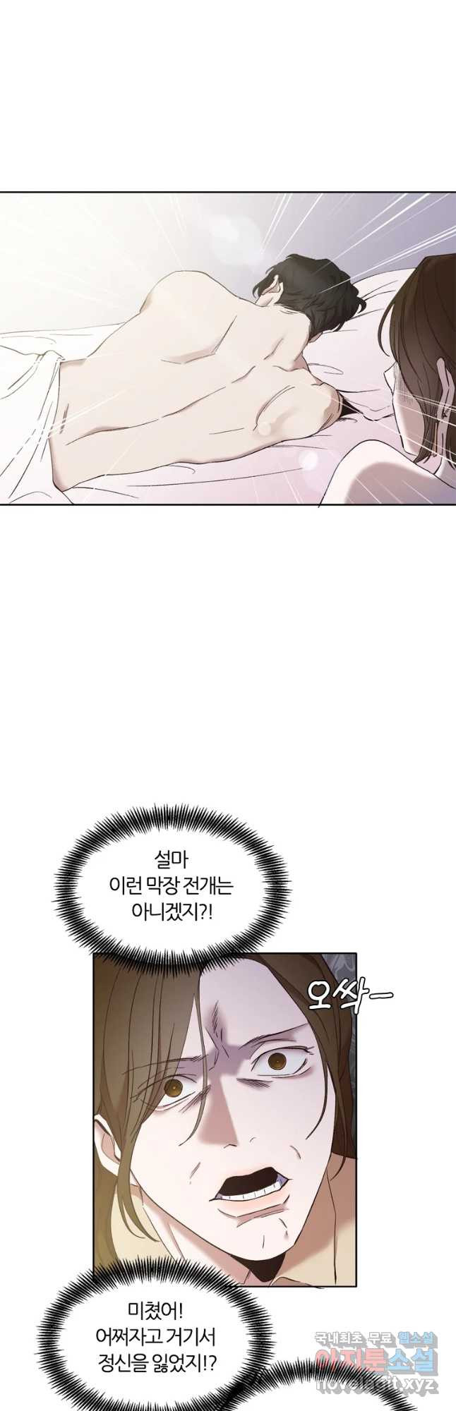 1657908716025m1g3wp7af19.jpeg