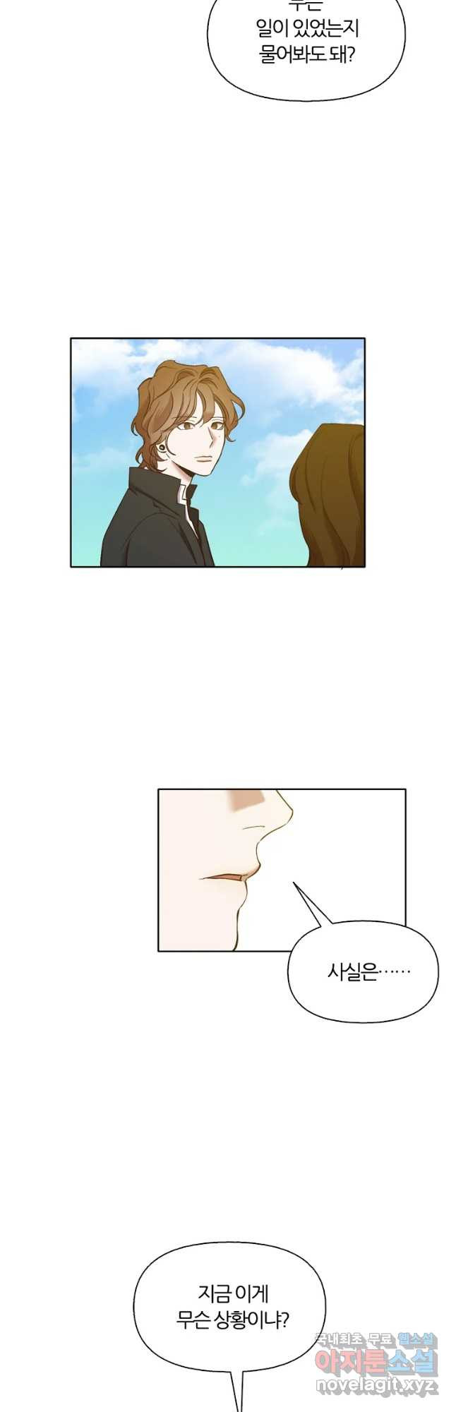 165790873820670afc0ye7c6.jpeg
