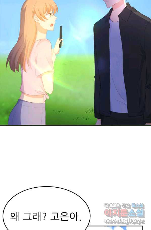 1658020834361p6pguzl7k2r.jpeg