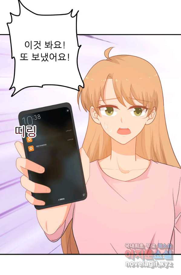 165802083529260dhvxhjrht.jpeg