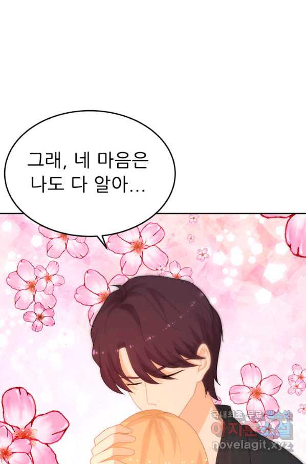 1658020836979iwi9f8uahye.jpeg