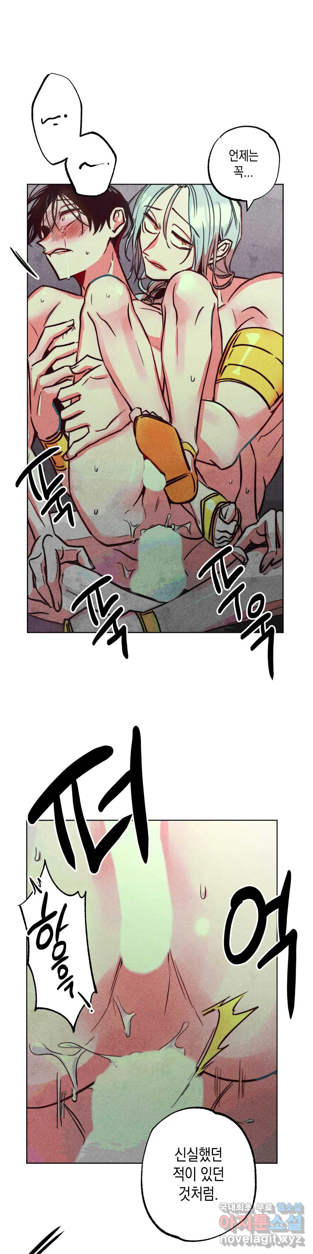 1658021305972k1m3rsopax.jpeg