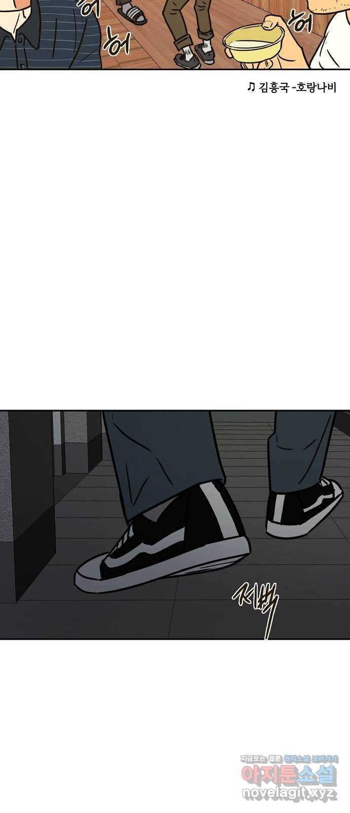 1658022561827wnf9ryvpuv.jpeg