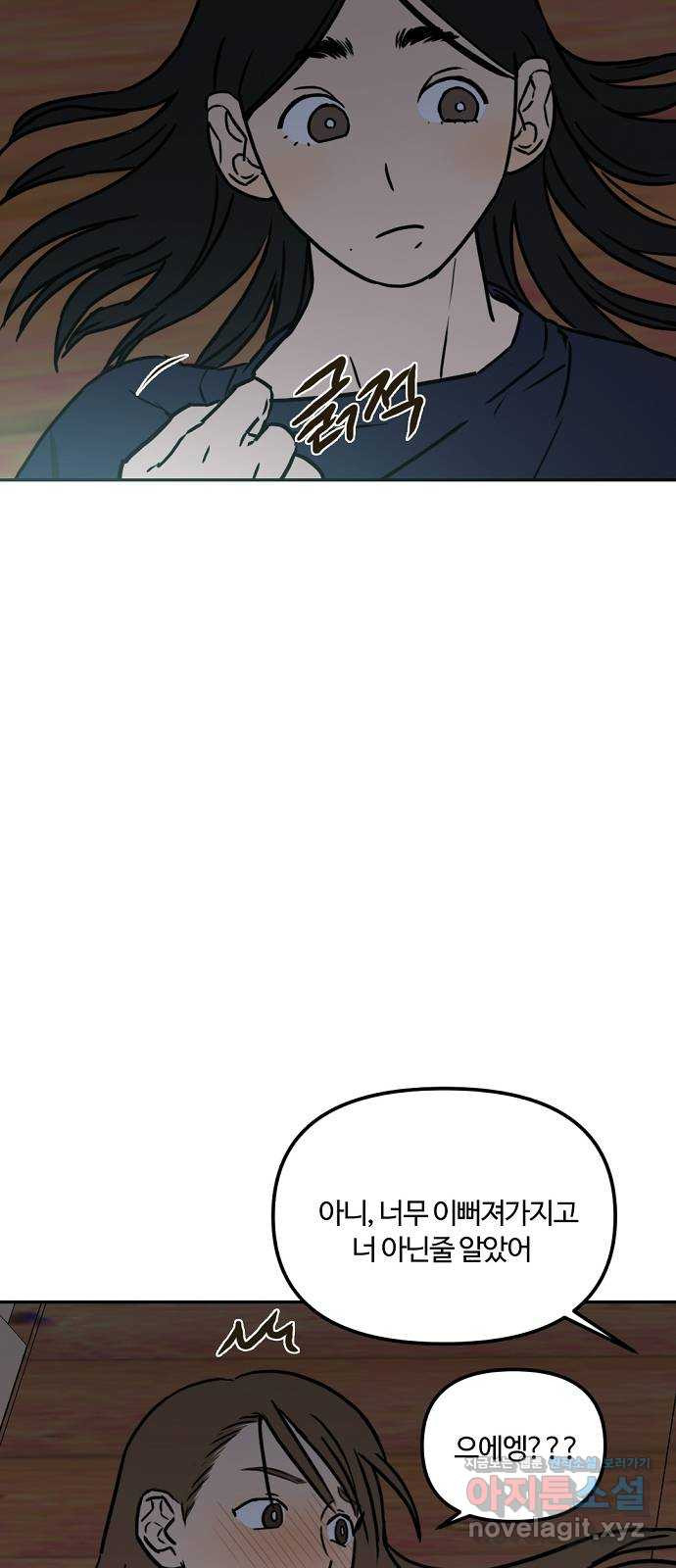 1658022563357i1gr060idm.jpeg