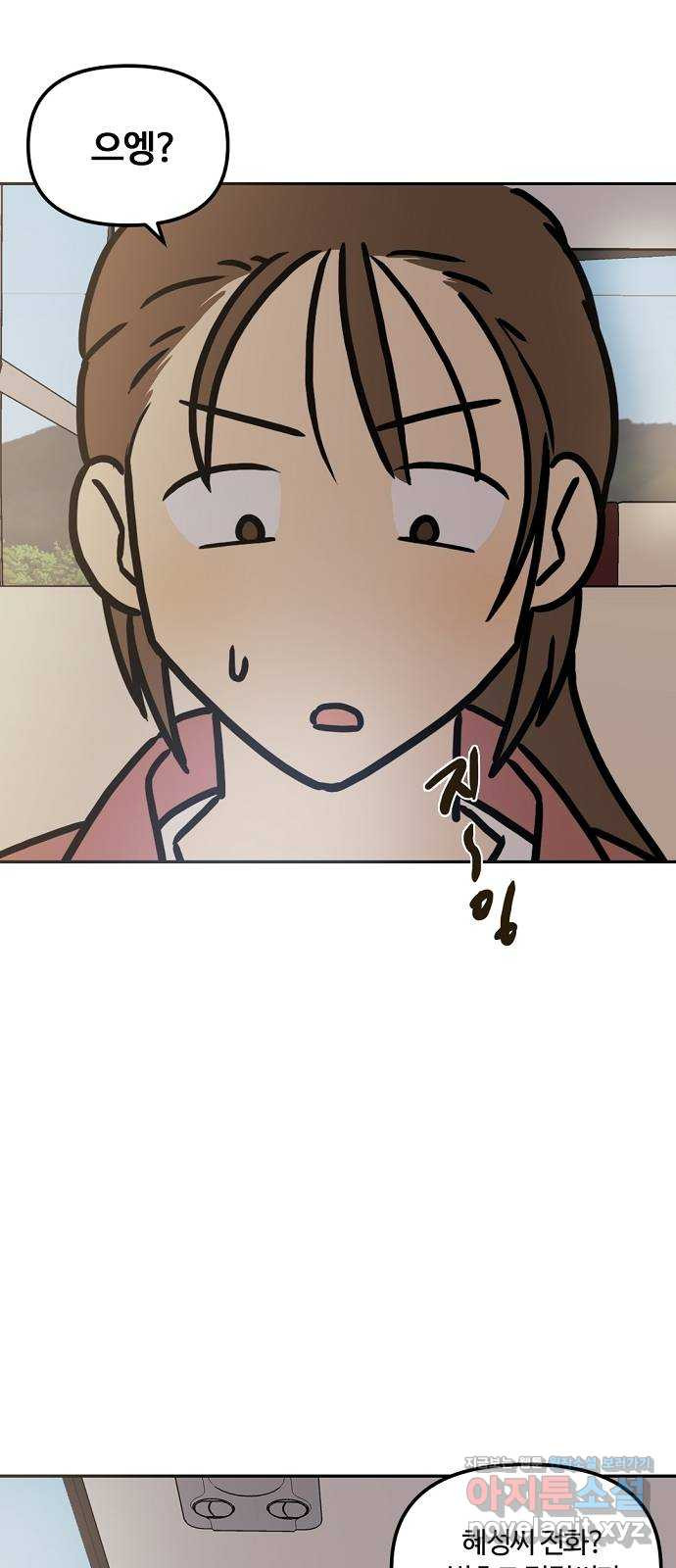 1658022565652neln38ob89.jpeg