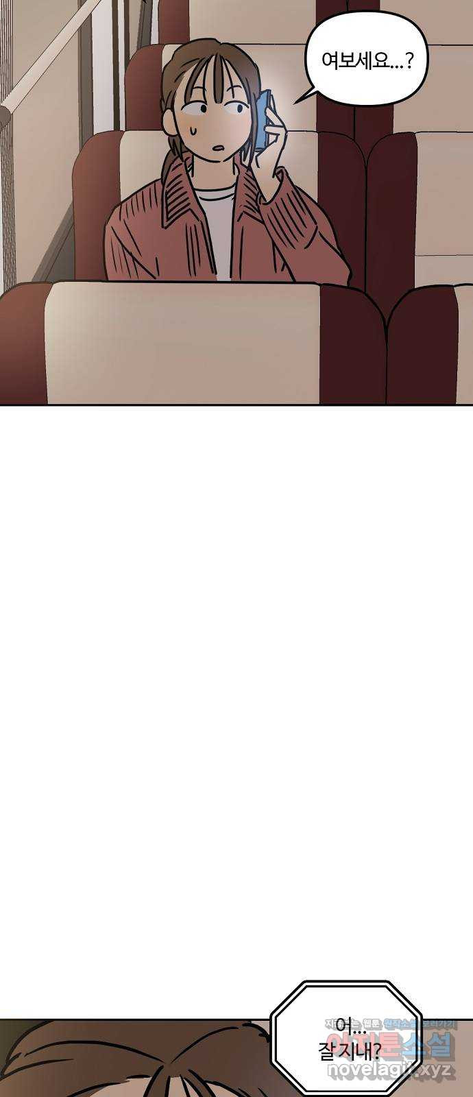 1658022565958njxahvssms.jpeg