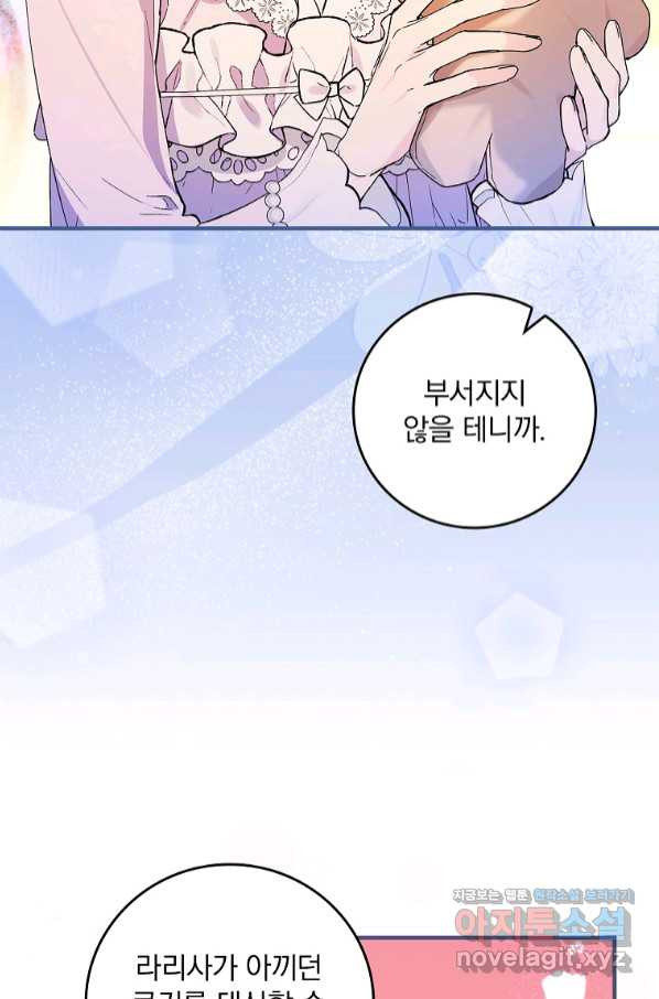 1658021363520eygxatoywre.jpeg